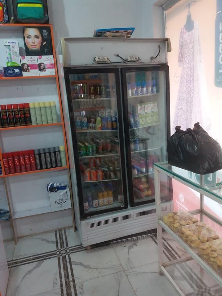 0705003432-0731015732