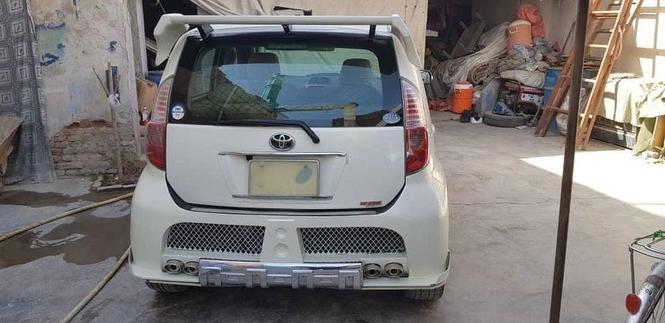 ريمان فتواري تيوي غت ممفران شوقي موتردي نرخ ٤٠٠٠٠٠ كالدارى ا