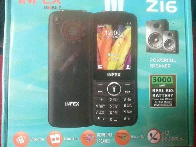 په کندهار ښار کي ستاسو تر ځایه په وړیا ډول رسول کیږي.
