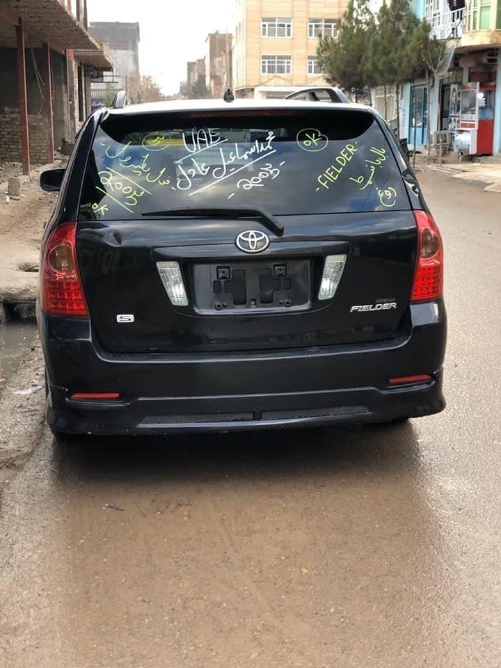 واتساپ-ایمو0793247360