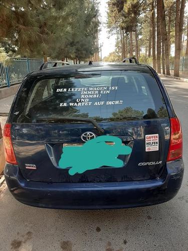 فقط تماس بگیرید 0799112700