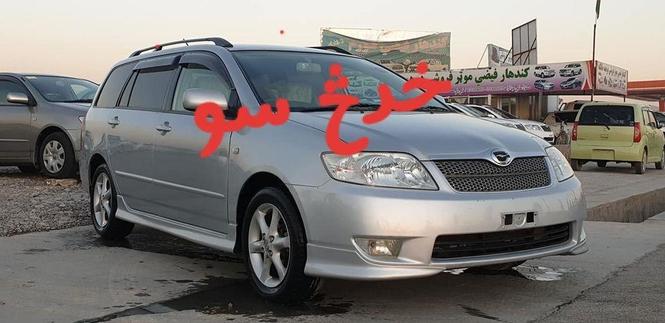 نموړی موتر په پروش ورسیدی مننه
