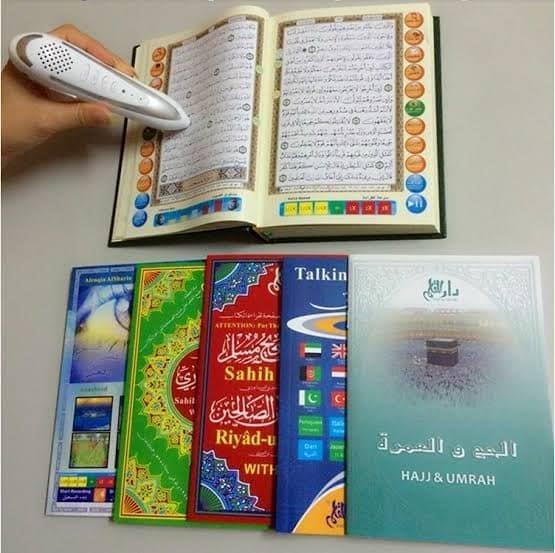 قلم-قاری-قرآن-کریم
