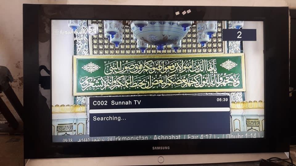 تلویزیون-اصلی