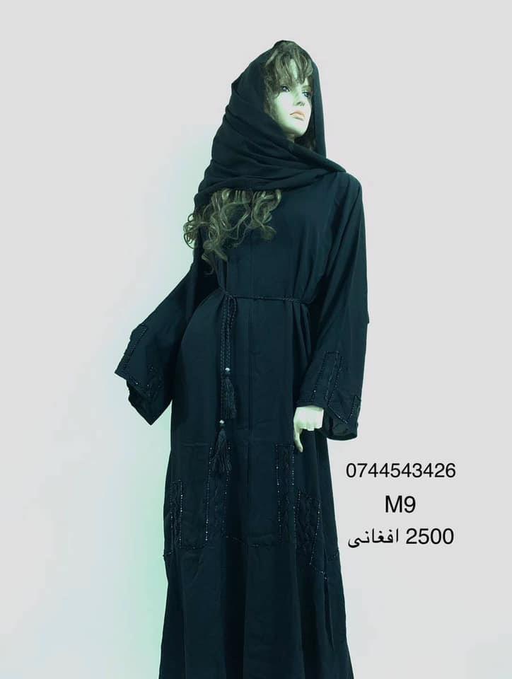 -حجاب-های-دست-دوزی-مصری-