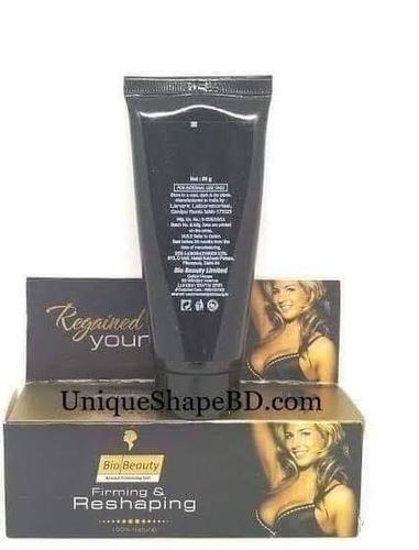 کریم سُفت کننده سینهBio Beautyقیمت: 700 افغان