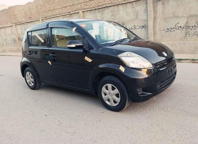 نواريده فاسو چت کات کوچنى ماشن سوفه سيټ دور زره داره رنګ 200