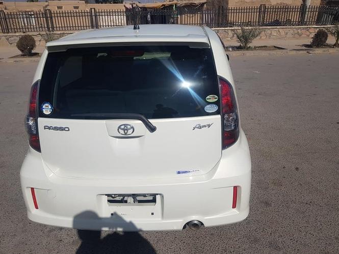 رانیونکی دی تماس ونیسی 0700067689