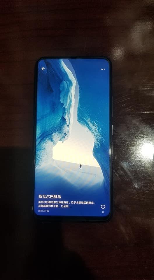 Vivo-nex-a-2sim-full-screen-best-phone