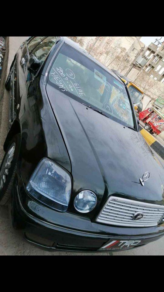 فورگریس-ماشین-راسته