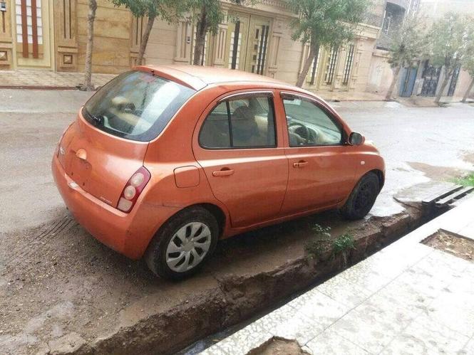 موتر بابوجی