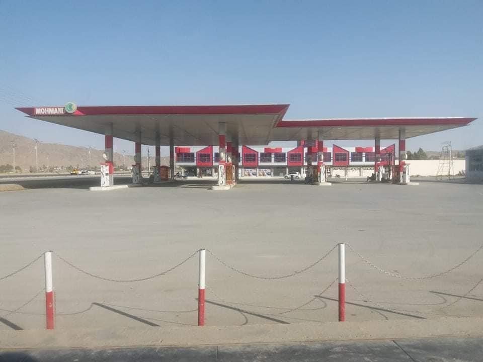 مهمند-ترازو--