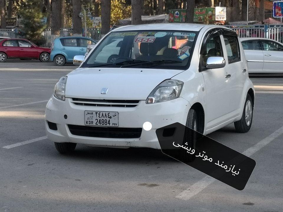 نیاز-به-موتر-ویشی-نو-وثابت