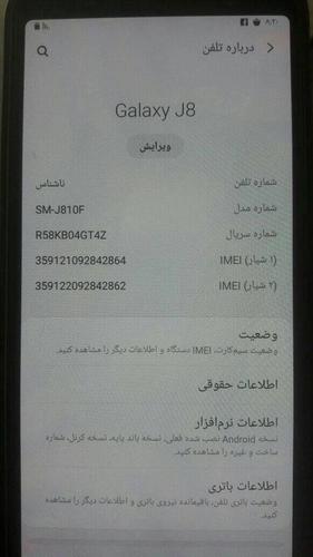 رنگ طلایی حافظه ۳۲ رم۳ باطری ۳۵۰۰ دو دوربین عقب