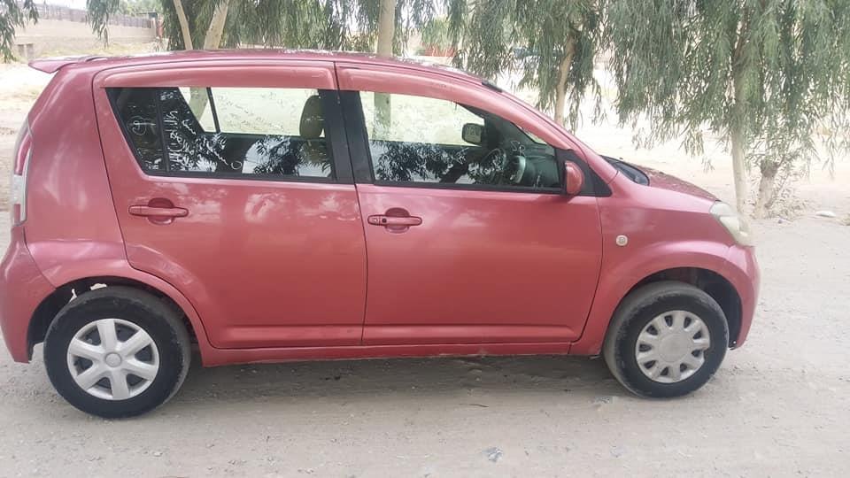 کوشنی-ماشین