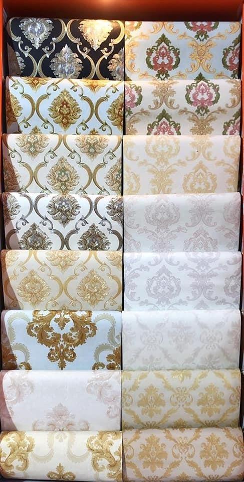 کاغذ-دیواری