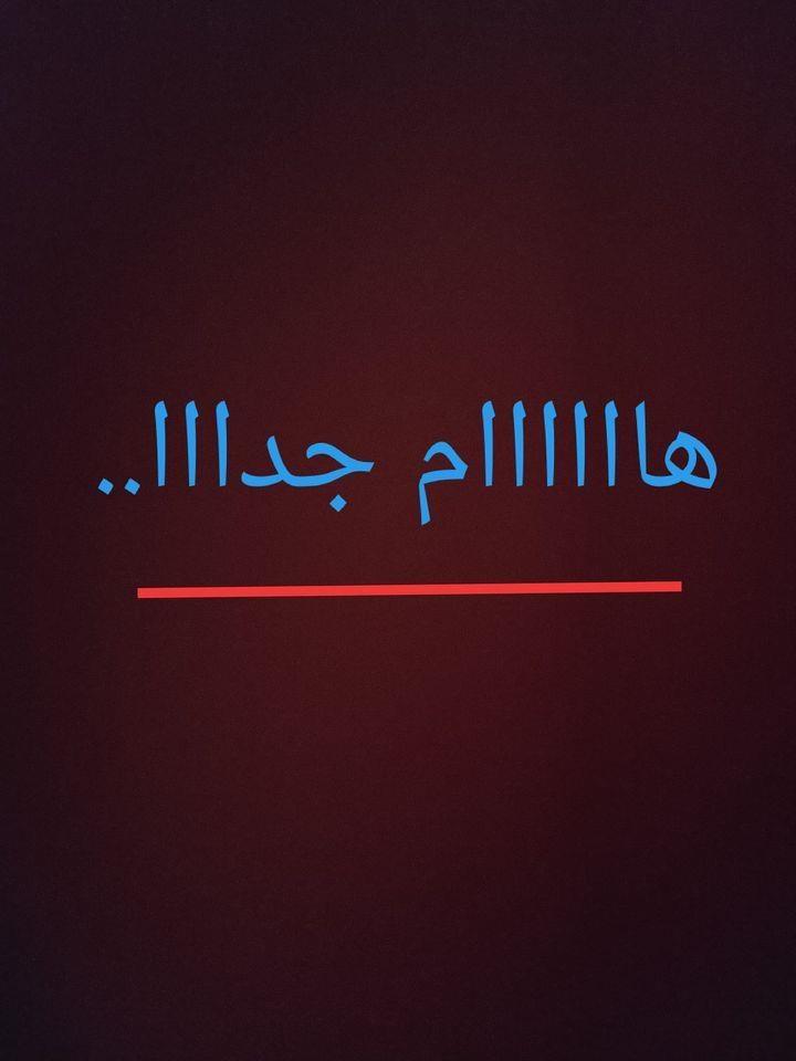 مطلوب-ڤيلا-للايجار