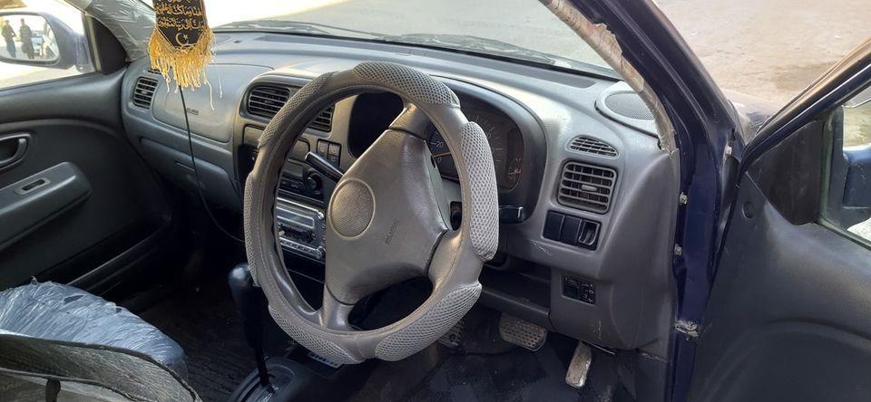 سوزکی-روغ
