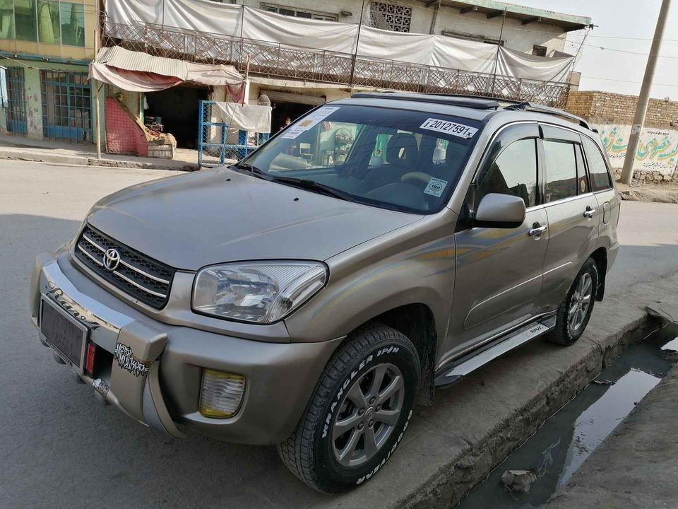 رافور-فروش-عاجل