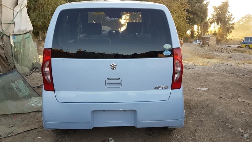 دا-بابوجی-مټر-خرڅوم
