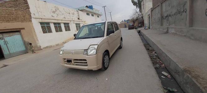 داغـه يـودانـه بـابـوجـى خـرسـوم چـت کـات غـټ مـاشـن کـريـم