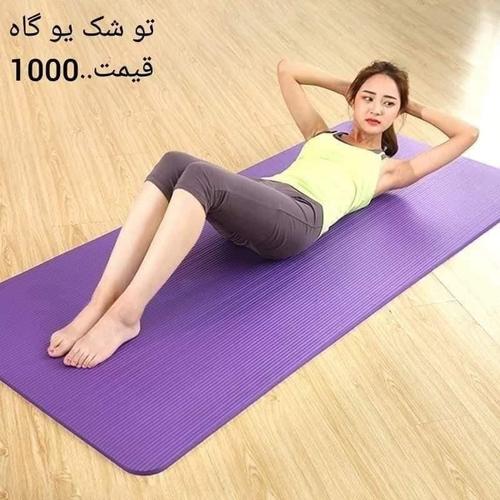 وسایل ورزشی برای خانمها و آقایان