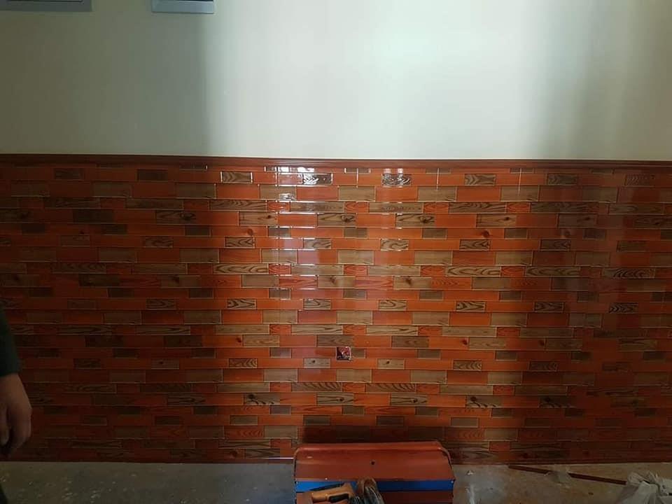پارکیت