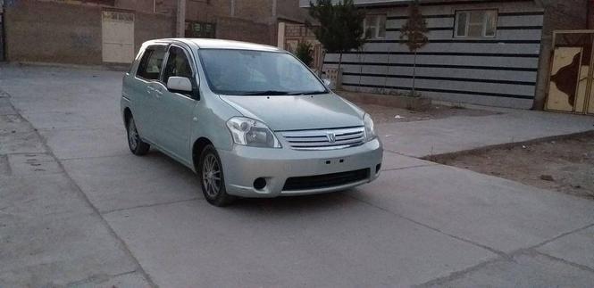 فروش رام بدون کات