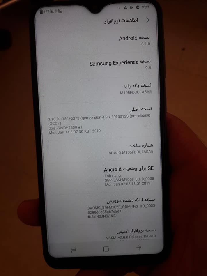 گوشی-فروشی-است-M10