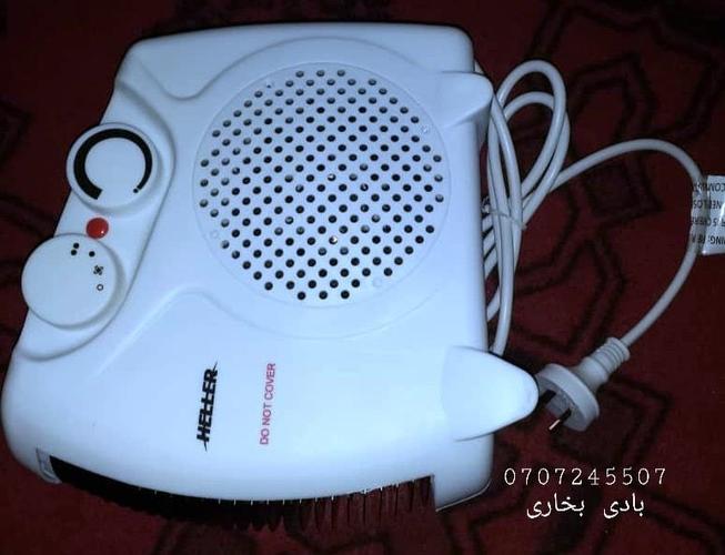 بادی برقی بخاری
