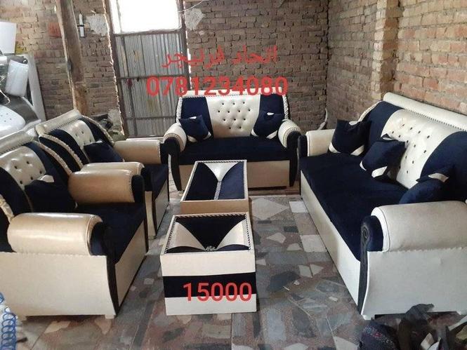 سیت های کوچ دیزاین جدید