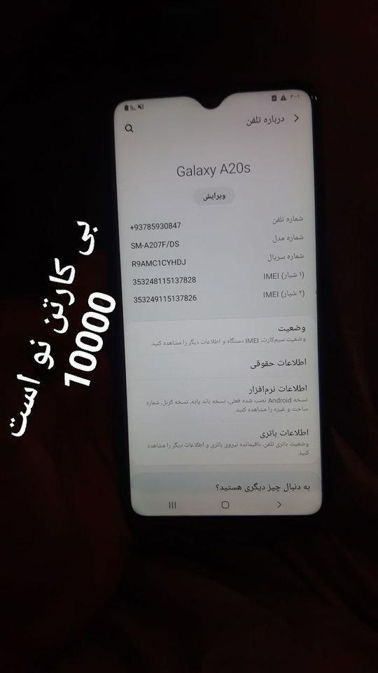 اصلی-و-ضمانتی