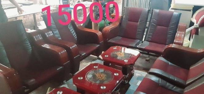 بسیار کم استفاده شده
