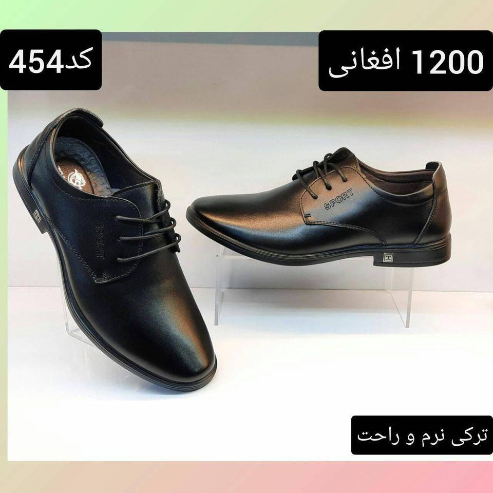 Men-s-Dress-Shoes