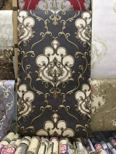 کاغذدیواری