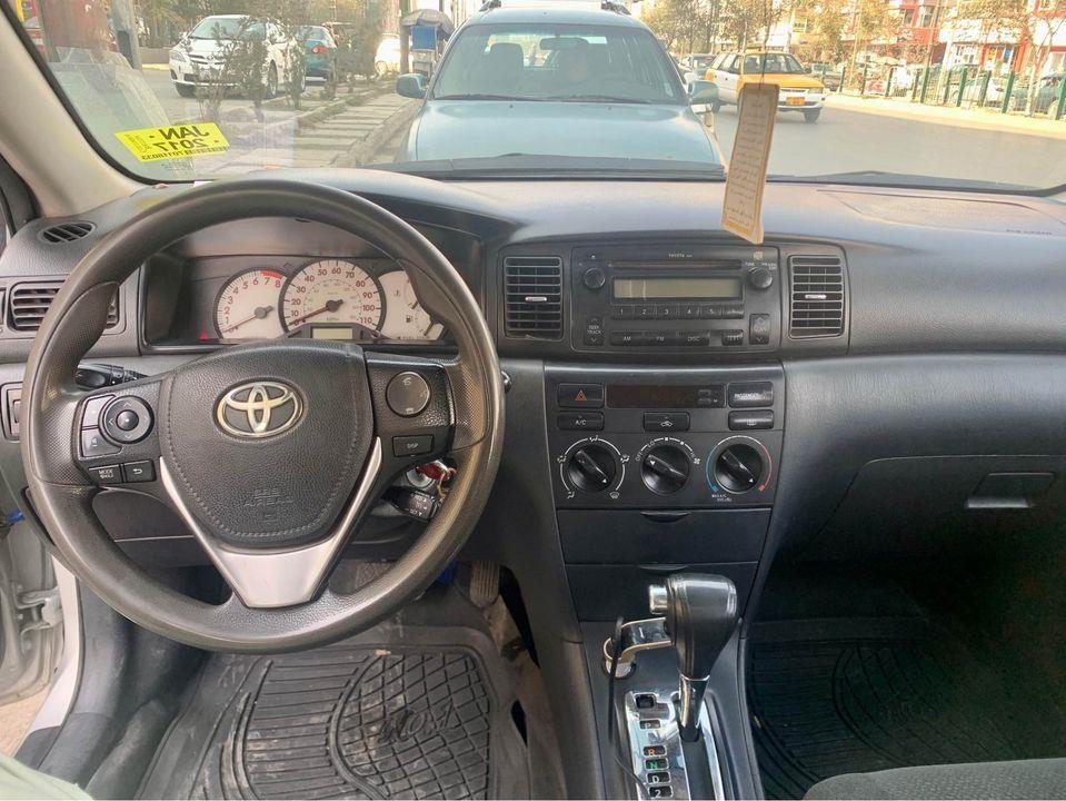 فروش-عاجل