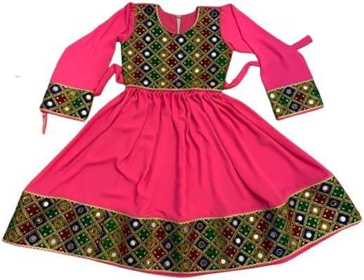 New Afghan fashion