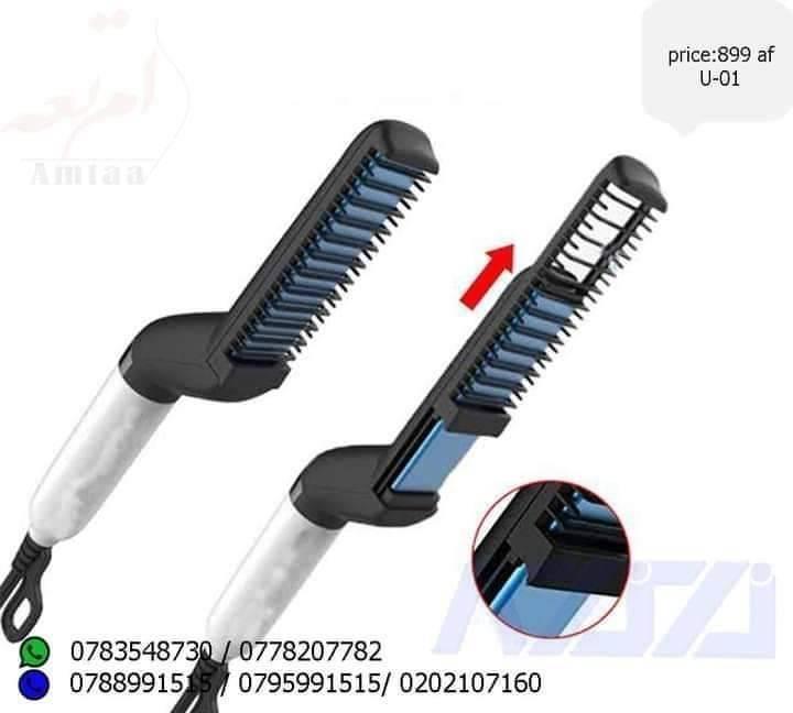 شانه-برقی-مودلینگ