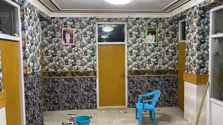کاغذدیواری