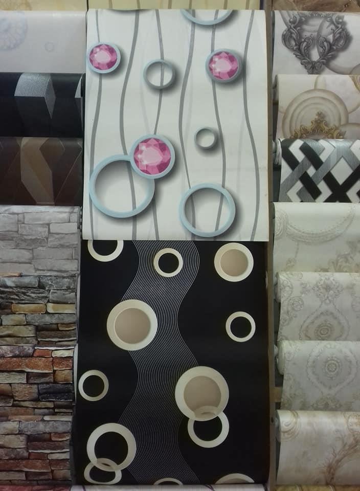 کاغذدیواری