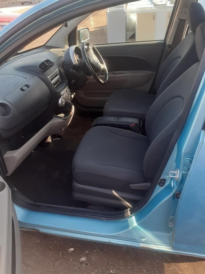 تماس--0795131335