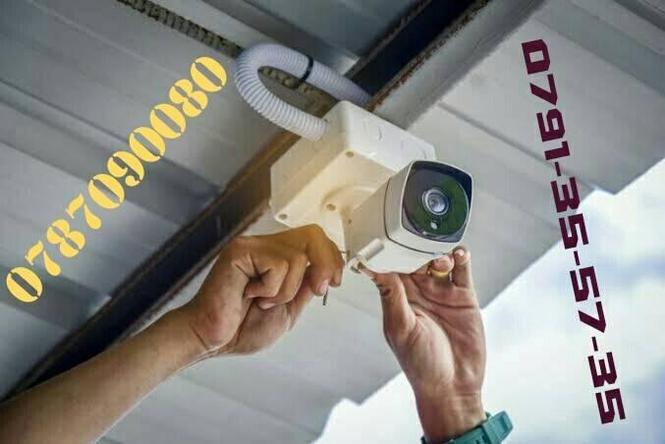 Cctv camera کمره های امنیتی