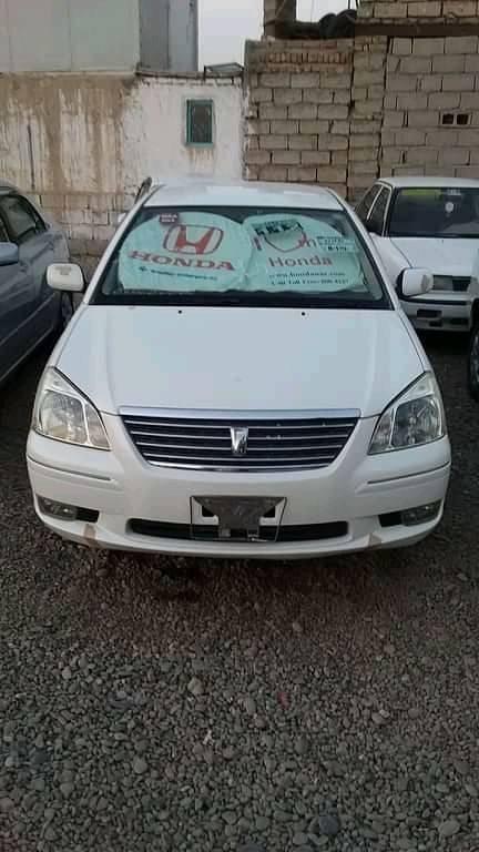 پریمـــو