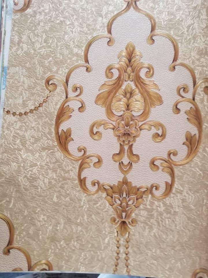 کاغذدیواری