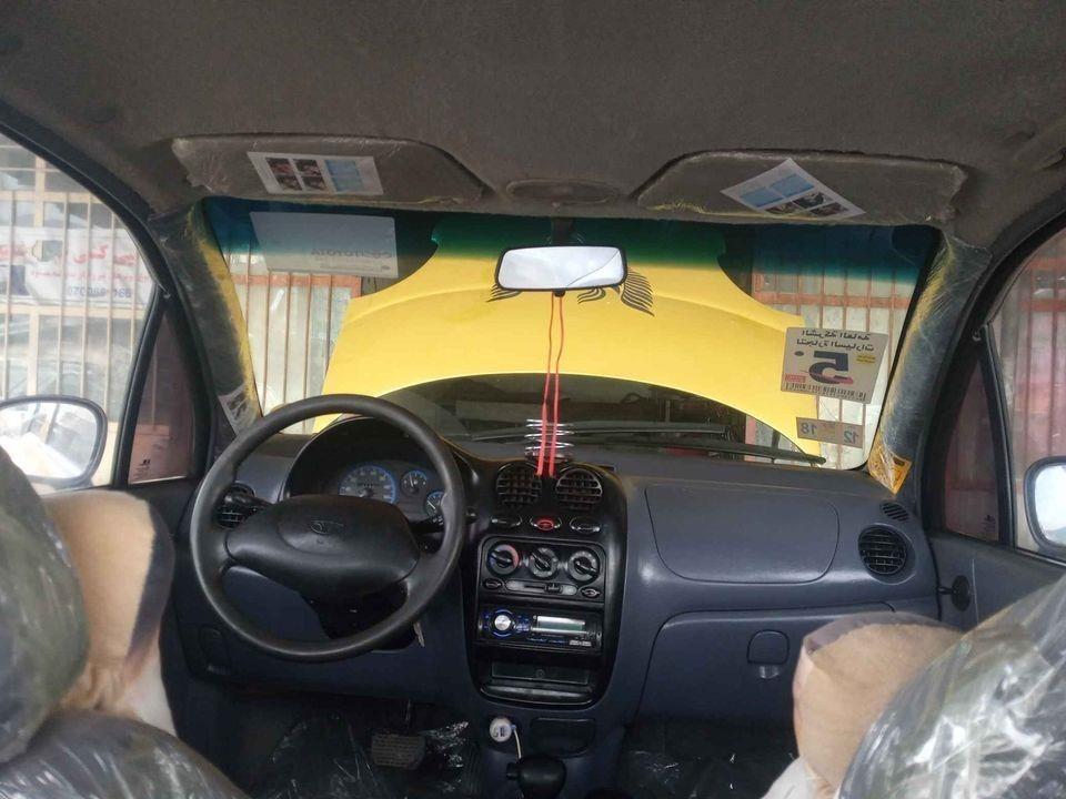 موتر