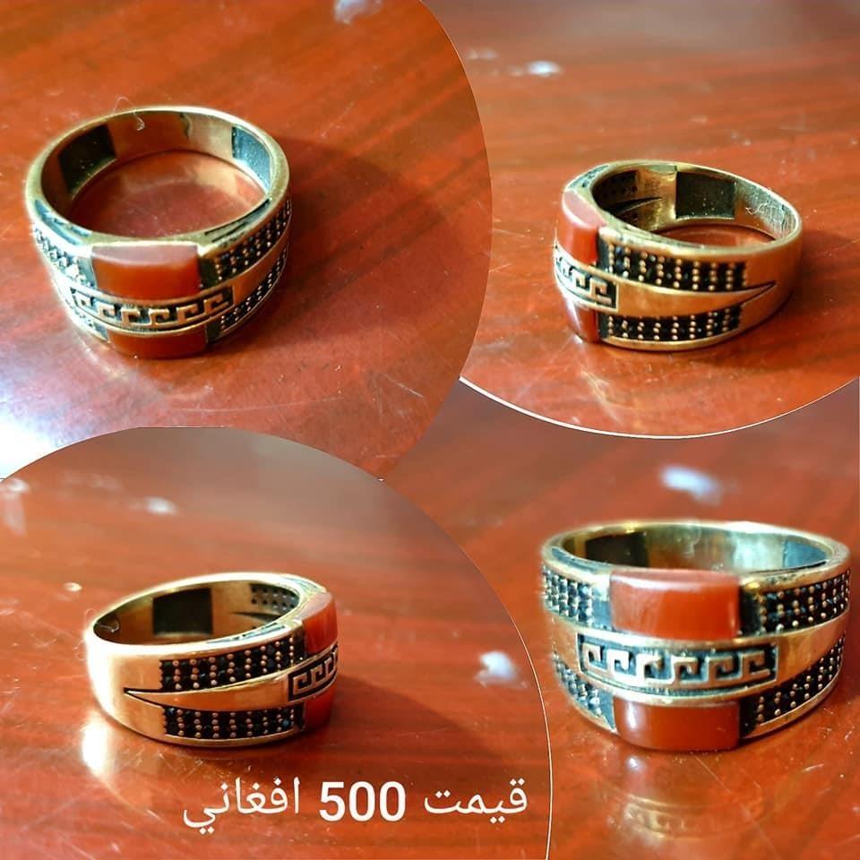 ښه-ښایسته-انګوشتری