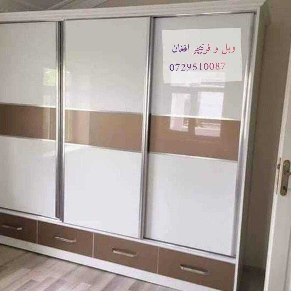 Armoires---Wardrobes