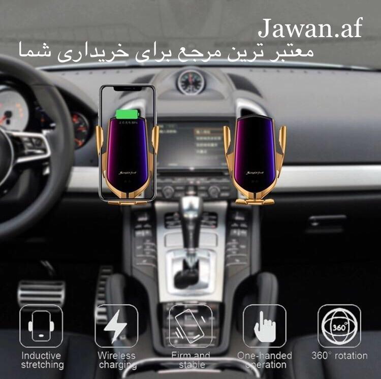 چارجر-وارلس-برای-موتر