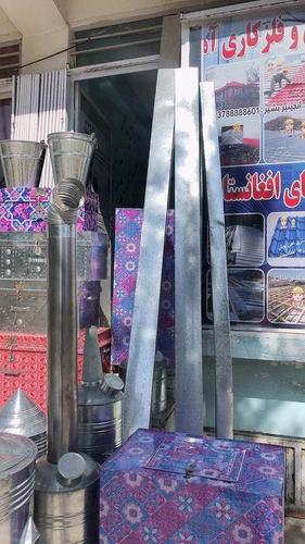 و هر نوع فرمایشات شما پذیرفته می شود