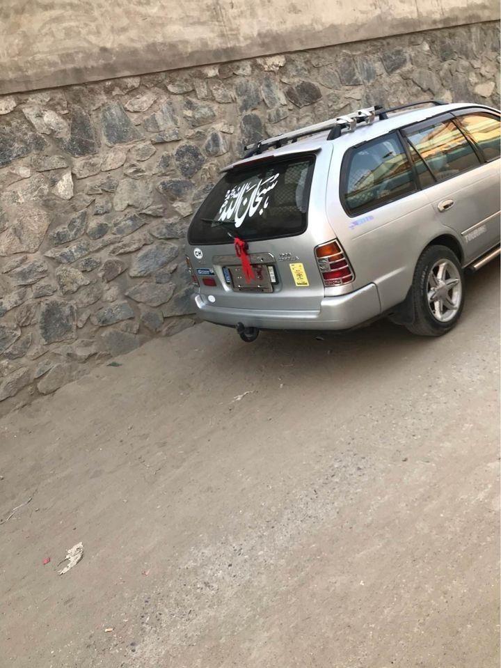 سراچی-جرمنی